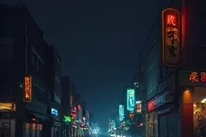 《回声档案》封面，卷起的磁带与老式录音机按键