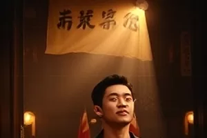 《银河维修站》封面，漂浮在星云间的旧飞船与焊接火花