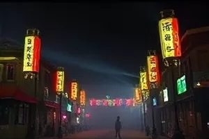 《第七次告白》封面，折起的情书与窗边晃动的风铃