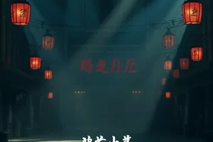 《凌晨四点的面包房》封面，烤箱暖光与刚出炉的圆形面包